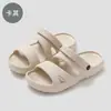Zapatillas para Hombre de Nuevo Estilo para Uso en Exteriores en Verano, Sin Olor, Transpirables, Antideslizantes, de Suela Gruesa, Adecuadas para el Hogar y el Deporte, Sandalias de Eva de Doble Uso para Hombre