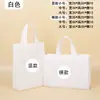 En stock Bolso Tote No Tejido Plegable Exhibición Bolso Ecológico Se Puede Imprimir Logo Bolsa de Tela Publicitaria Bolsa de Promoción de Compras