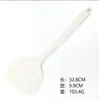 Escorredor de Silicone, Escorredor de Silicone Integrado, Colher de Sopa, Separador de Óleo, Utensílios de Cozinha de Silicone, Atacado do Fabricante