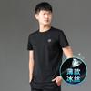 Camiseta Masculina de Seda Gelo com Gola Redonda, Barra de Oxigênio de Gelo de Luxo Leve, Manga Curta de Verão, Meia Manga, Tamanho Grande Ultraleve, Masculina 898