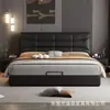 Cama Doble de Cuero de Lujo Vintage para Dormitorio Principal, Cama Tapizada Suave de Lujo Ligero Estilo Francés, Minimalista Moderno Negra Tapizada Suave Cama para Dormitorio Hogar Boda