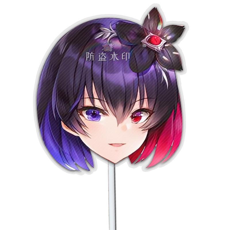 希儿·芙乐艾A09