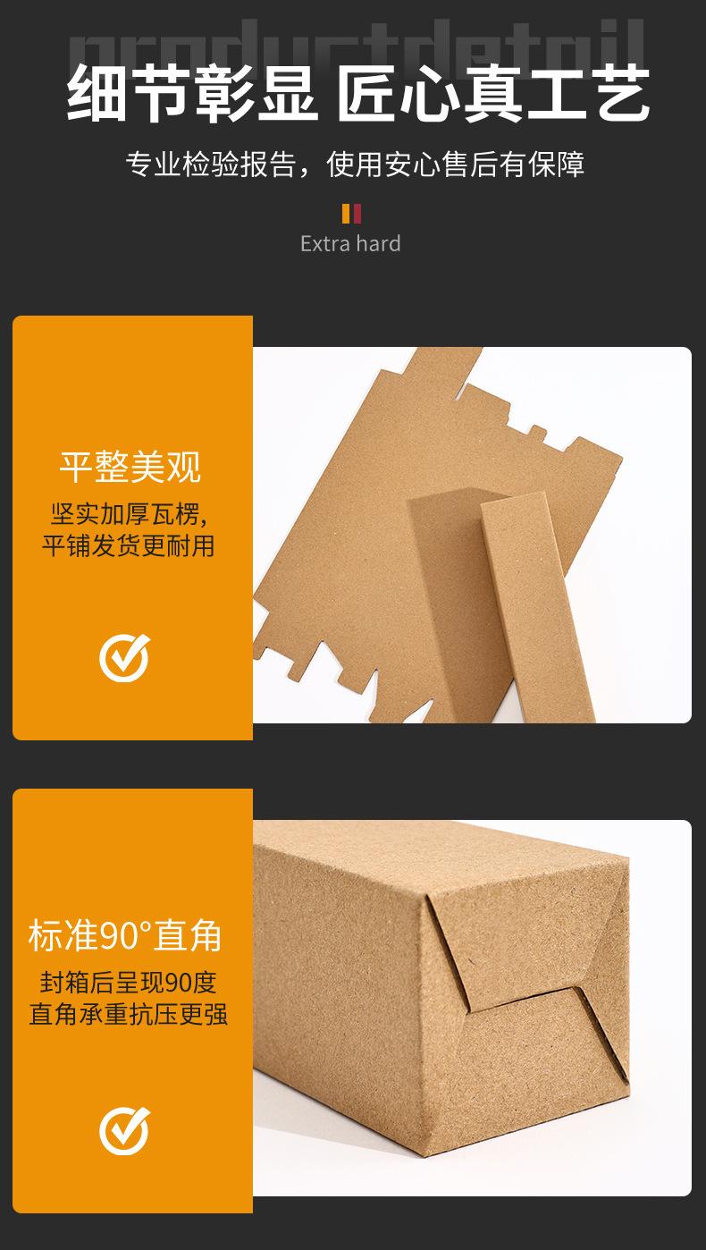 邮政箱_10.jpg