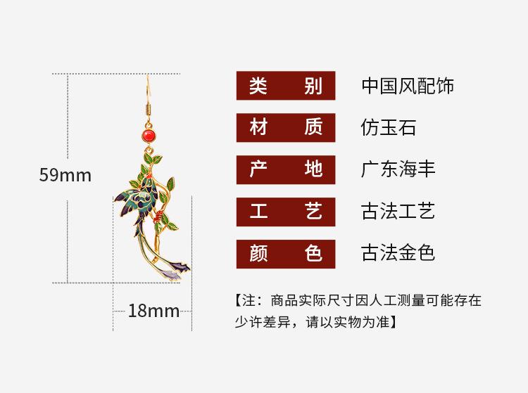 详情_01.jpg