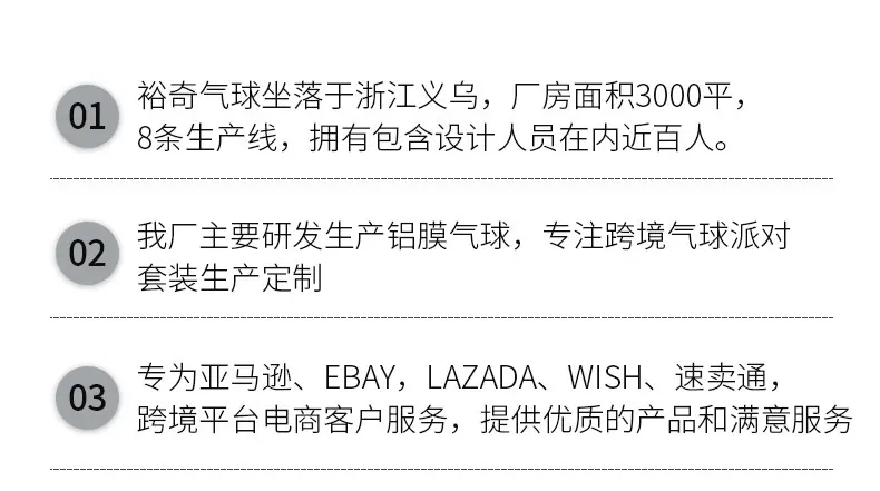 同乔_04