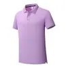 Camisa de publicidad de manga corta con solapa de verano camiseta polo de seda helada ropa de trabajo personalizada impresión de logotipo ropa de grupo sensación fresca