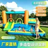 Castillo Hinchable con Tobogán y Trampolín para el Hogar Castillo Hinchable de Agua para Niños al Aire Libre Piscina de Juegos de Agua Castillo de Agua Hinchable Multiforma