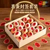 Pegatinas de etiqueta para huevos de celebración de luna llena, pegatinas adhesivas con mensaje de bendición festiva para huevos, pegatinas decorativas para recuerdos de fiesta de celebración de bebé