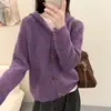 Suéter Macio e Estiloso de Estilo Suave para Mulheres, Novo Modelo de Verão, Caimento Solto, Cardigã Elegante com Capuz Novo na Cor Azul