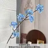 Materiales de Flores Artificiales Serie Azul para Arreglos de Boda, Paisajismo Exterior, Arreglos de Flores Falsas, Rosa, Hortensia, Orquídea Phalaenopsis al por Mayor