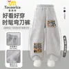 Clásicos de Montaña y Mar Americanos Hombre Palo de Madera Hombrecito Pantalones para Niños Pantalones Cimitarra Estilo Primavera y Otoño Pantalones Deportivos para Niños Mayores