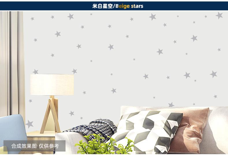 星空描述_06.jpg