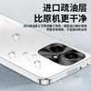 Adecuado para funda de teléfono Honor 400, cubierta protectora Honor 400 Pro, protección de lente integrada, viene con protector de lente incorporado, acabado mate