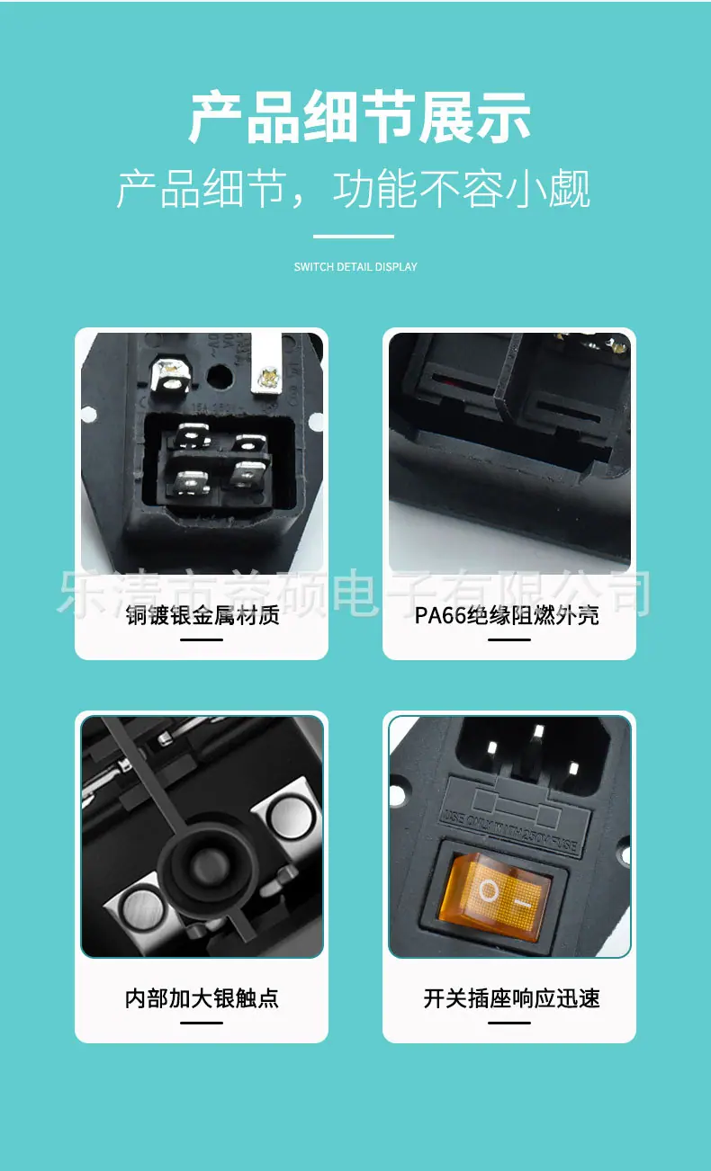 详情_06