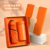 Set de regalo con envío gratis de SF Express: cuaderno personalizado, taza térmica, paraguas, set de caja de regalo, taza nueva exquisita de alta gama