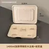 Caixas Descartáveis para Fast Food com 3, 4, 5 ou 6 Compartimentos, Caixas de Papel para Catering e Delivery, Caixas de Embalagem para Almoço, Caixas Biodegradáveis com Compartimentos para Refeição