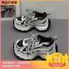Tênis estilo "dad shoes" feminino, nova coleção outono 2026, retrô e moderno, leve, com solado grosso, que aumenta a altura, estilo de rua, design de nicho, tênis casuais inspirados em durian