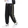 Pantalones de Hielo de Seda Finos de Verano para Hombre, Pantalones Deportivos Holgados de Moda de Secado Rápido, Joggers Versátiles Cortos, Transfronterizos