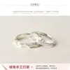 Plata Pura 999, Anillos de Pareja Versátiles y de Nicho "Caminando Contigo", Anillos Unisex de Plata Esterlina Modernos y Versátiles