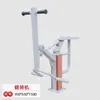 Xinlong WPC Exterior Equipos de Fitness para Exteriores Plaza Comunitaria Deportiva Comunitaria Artículos Deportivos Nuevo Rural