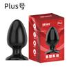 Dinheiro do comércio exterior para agradar plug anal resistente sala dos fundos para homens e mulheres compartilharem plug anal alternativo brinquedos sexuais alternativos para marido e mulher gosto alternativo