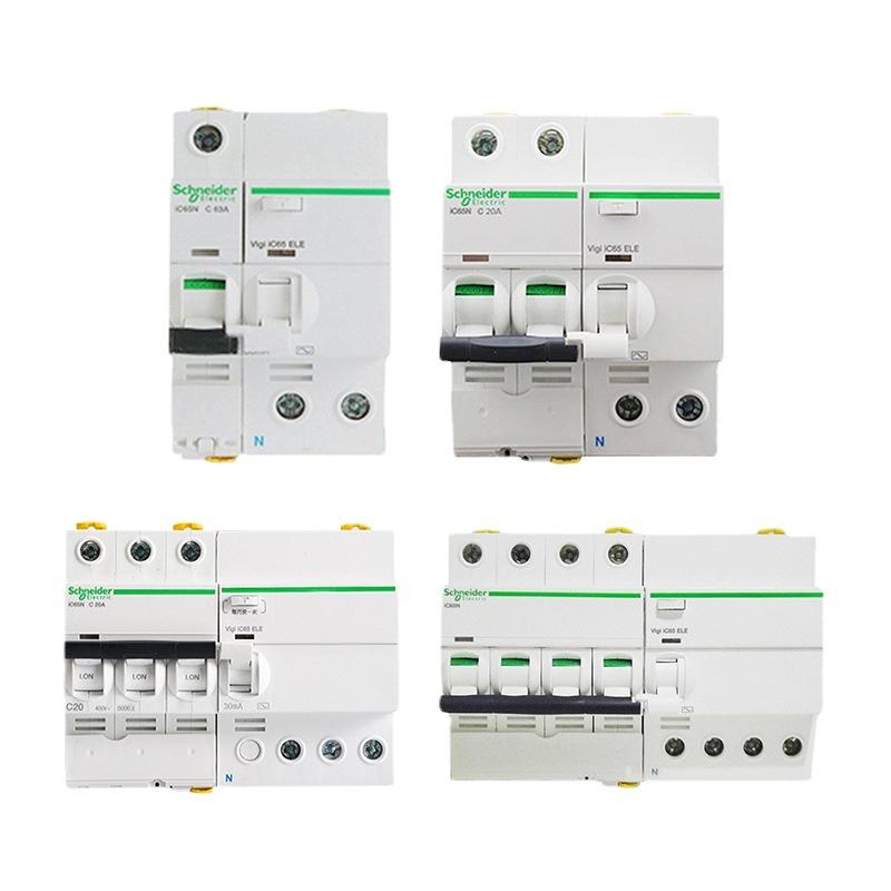 智贝主图_1施耐德Acti9小型断路器iC65N家装1P2