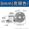 Acoplador de brida de aleación de aluminio de colores conector de eje de transmisión de motor acoplador de brida rígida accesorios de modificación