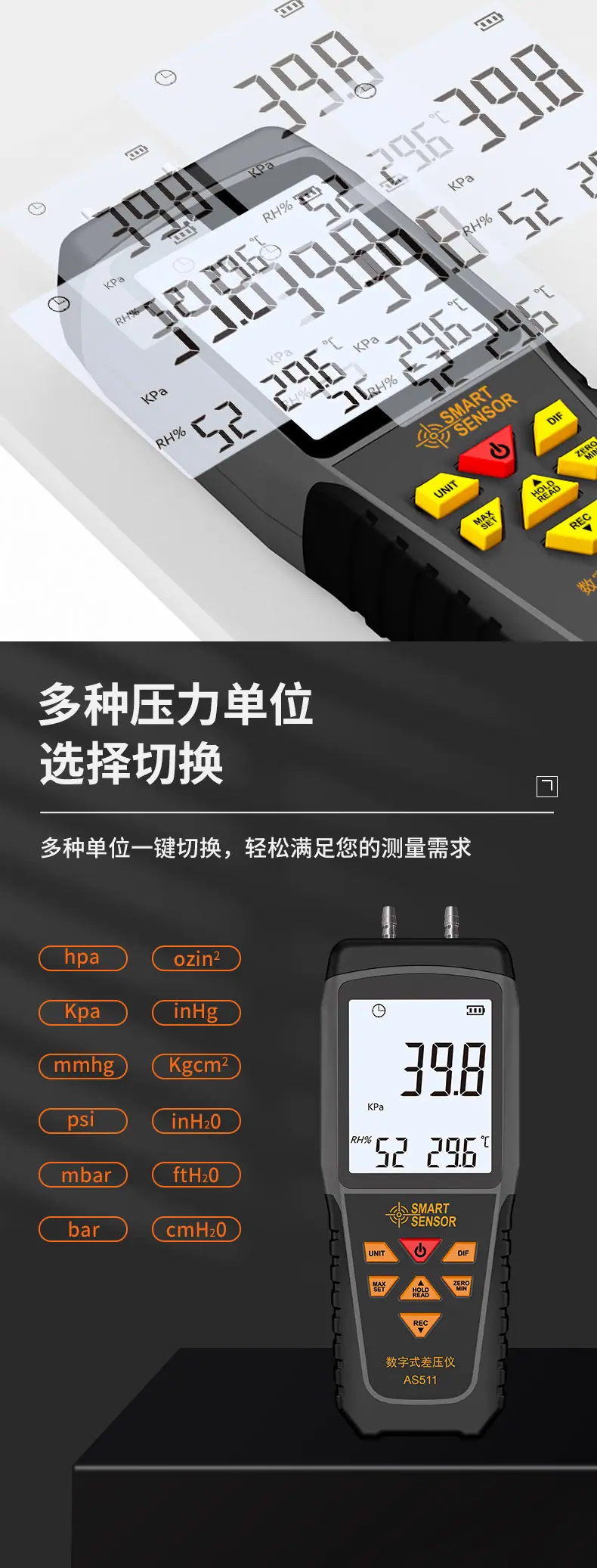 详情页_06.jpg