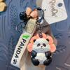 Baimao Llavero de Panda de Resina Original Estilo Talla de Madera Creativo Exquisito Panda de Bambú Pareja Llavero Colgante para Bolso