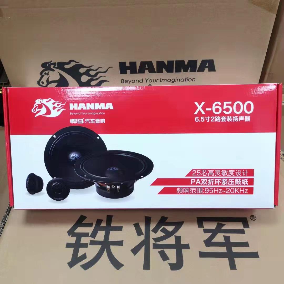微信图片_20220302125259