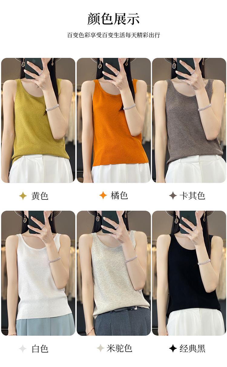 9-圆领吊带_09.jpg