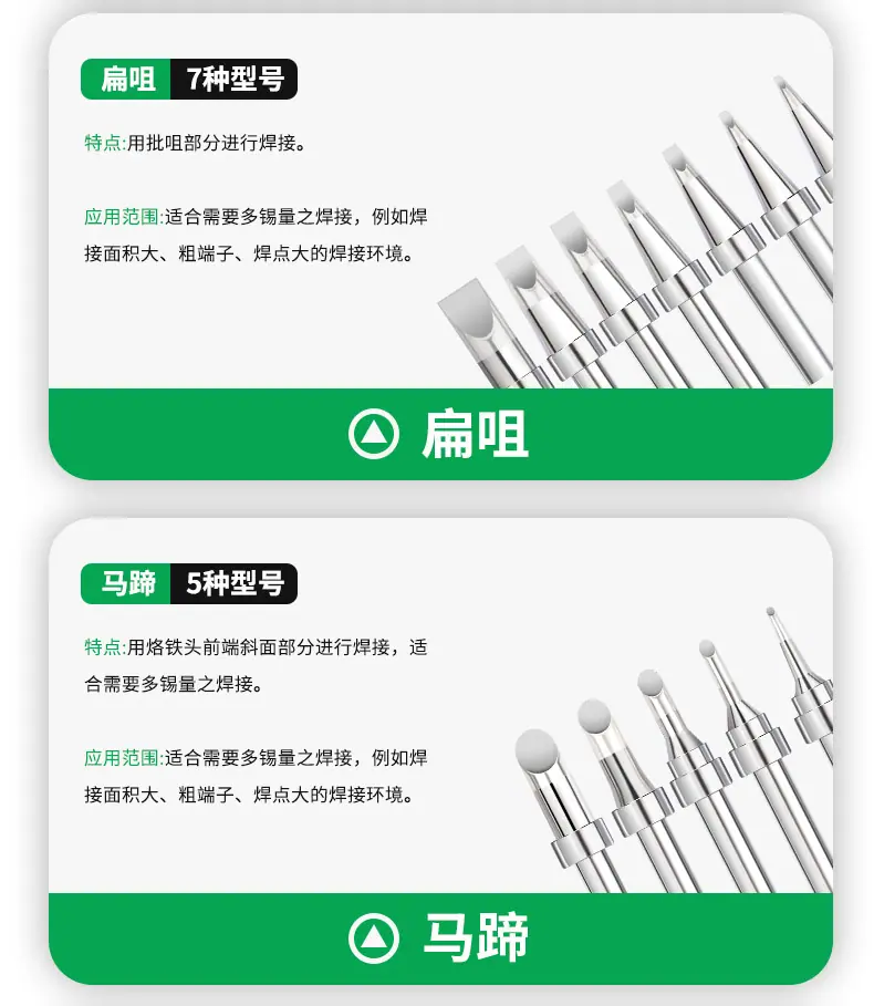 详情页_06