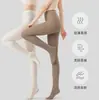 Leggings de alta gama para otoño e invierno para mujer, con un sutil efecto de compresión, ajuste adelgazante, diseño anti-caída y anti-enganches, en color café, viene con un par de medias de regalo