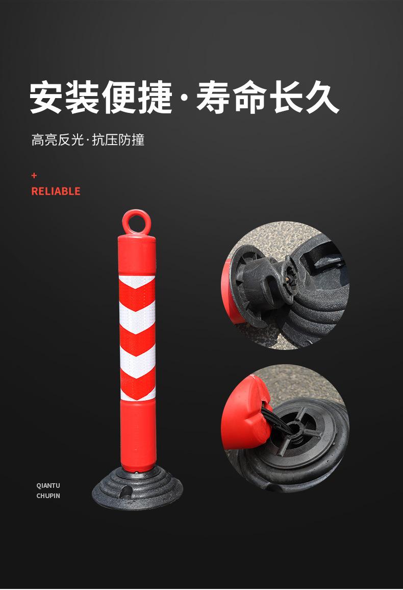橡胶不倒翁立柱警示柱详情图04