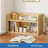 Estantería de Escritorio, Estante de Almacenamiento, Estante de Almacenamiento para el Hogar, Gabinete de Dormitorio, Estante para Escritorio de Estudiante, Librería Simple de Múltiples Niveles