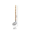 Acero Inoxidable 304 Mango de Bambú Profundizado Cuchara para Olla Caliente Colador de Bambú Colador de Malla Cuchara para Servir Cocina Japonesa Comercial Espátula Plana