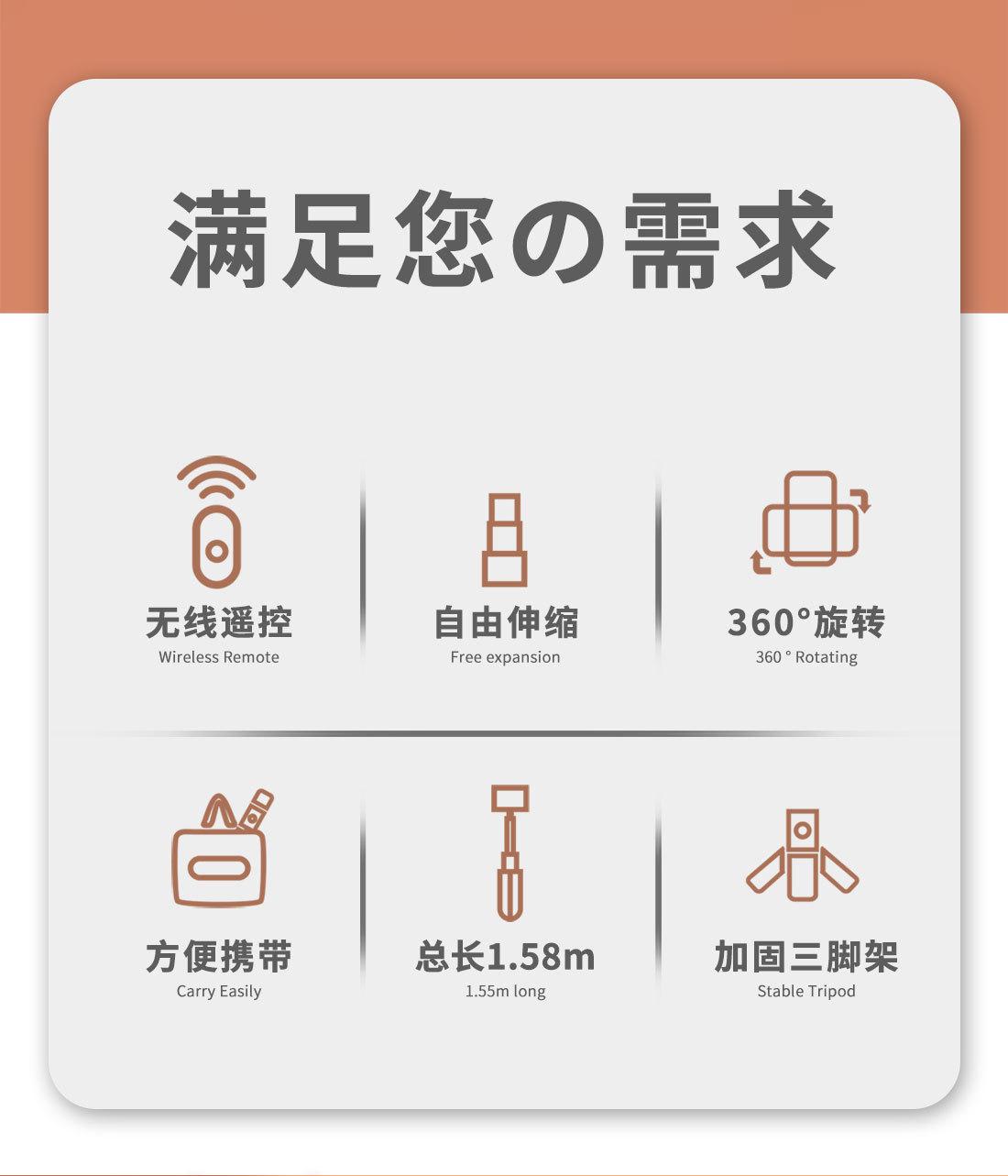 Q05详情页中文_02