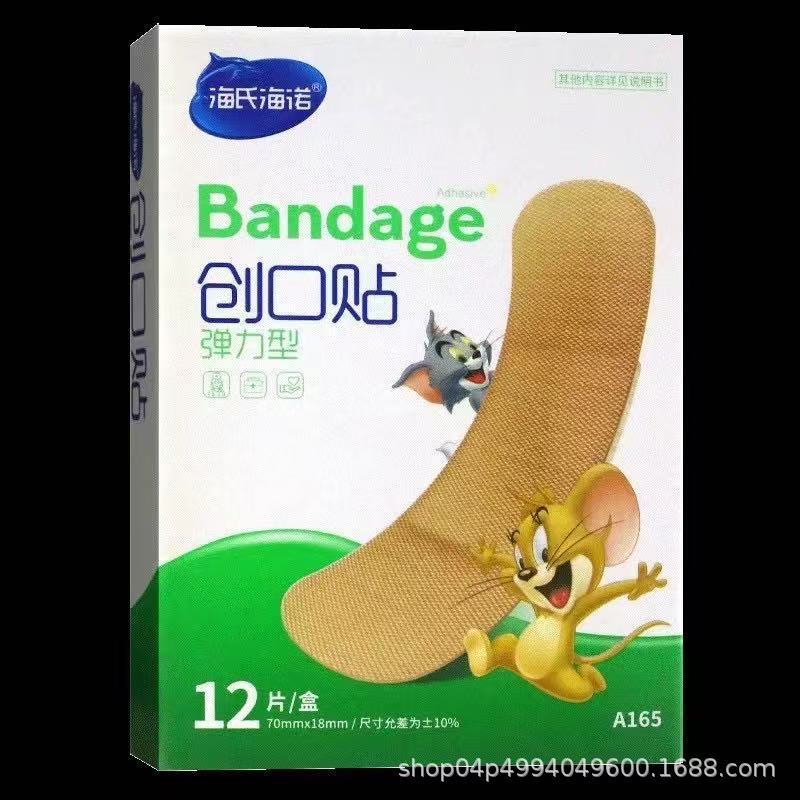 微信图片_20250704200504.jpg