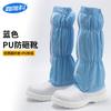 Zapatos de Protección Laboral Antiestáticos, Punteras de Acero Anti-Impacto y Anti-Perforación, Venta al por Mayor Zapatos de Trabajo de Seguridad y Limpieza de PU de Caña Alta, Personalizados para Hombres