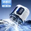 Mini ventilador portátil con clip, superventas transfronterizo, mini ventilador para colgar en la cintura, ventilador de clip sin aspas de mano para exteriores