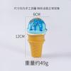 Modelo de cono de helado de crema de simulación de PU juguete creativo de comida de simulación para jugar juguete de cono falso para amasar