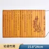 Adereços de Fotografia Estilo Chinês Enfeites Chineses Foto Estilo Retrô Alimentos Chá Grãos Natureza Morta Tecido de Fundo Cenário Conjunto