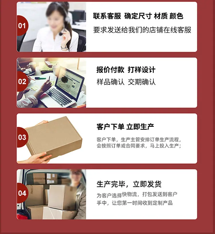 皮带详情_13