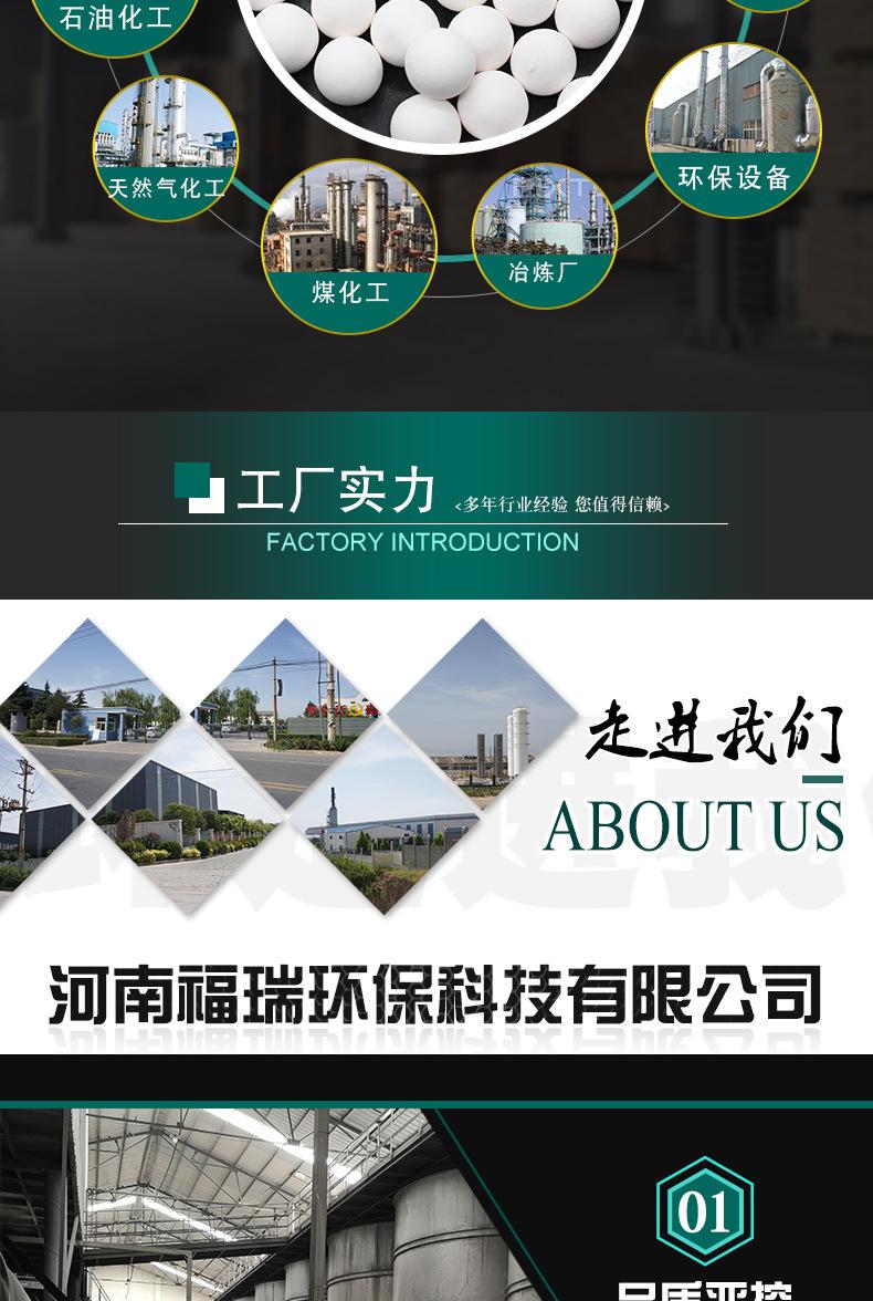 详情页8-(2)_08.jpg