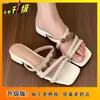 Sandalias de Punta Cuadrada de Tacón Grueso sin Cierre de Estilo Francés de Gama Alta para Mujer, Nuevas Sandalias Cómodas Estilo Hada para Mujer Primavera/Verano 2025