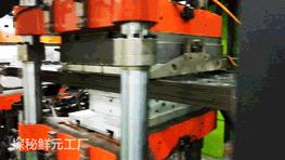 生鲜托盘水果盒工厂生产实拍视频动图2