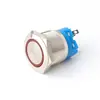 Interruptor de botão metálico 12/16/19/22mm à prova d'água auto-retorno auto-travante botão de partida 12V24V