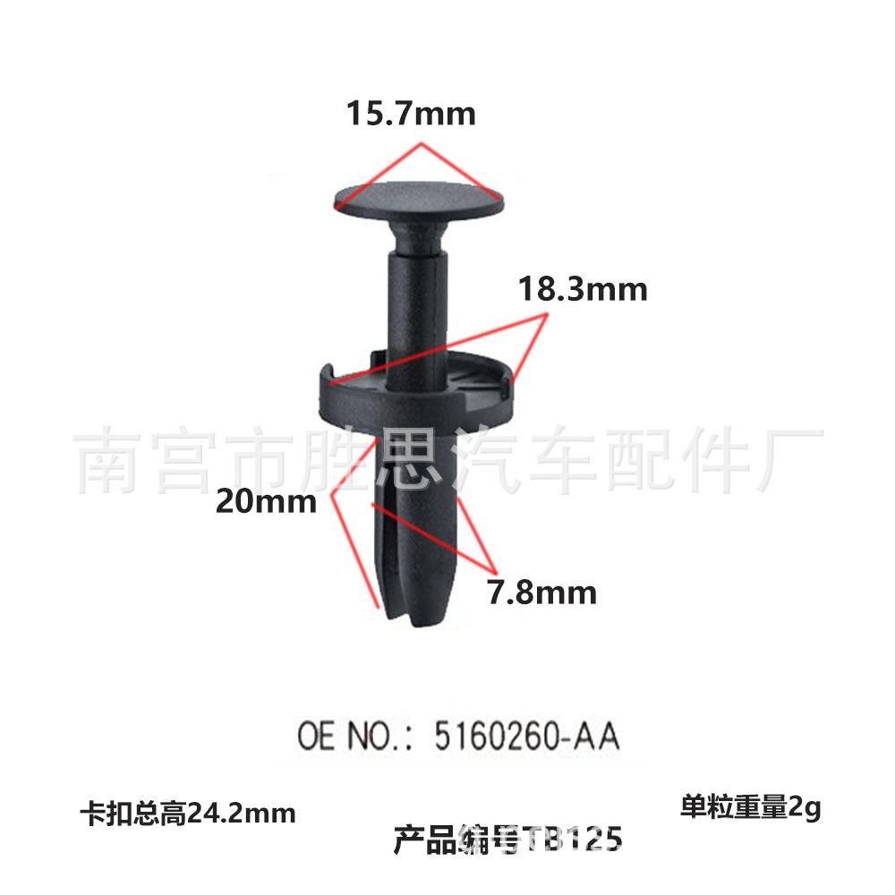 未标题-b125