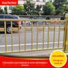 Fabricantes produzem guardrail municipal Golden Road guardrail de isolamento de locomotiva barreira de impacto Lótus guardrail de tráfego Rodoviário