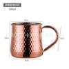 Taza Chapada en Cobre para Moscow Mule Acero Inoxidable 304 Patrón de Piña Taza para Cóctel